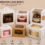 Window Cake Boxes